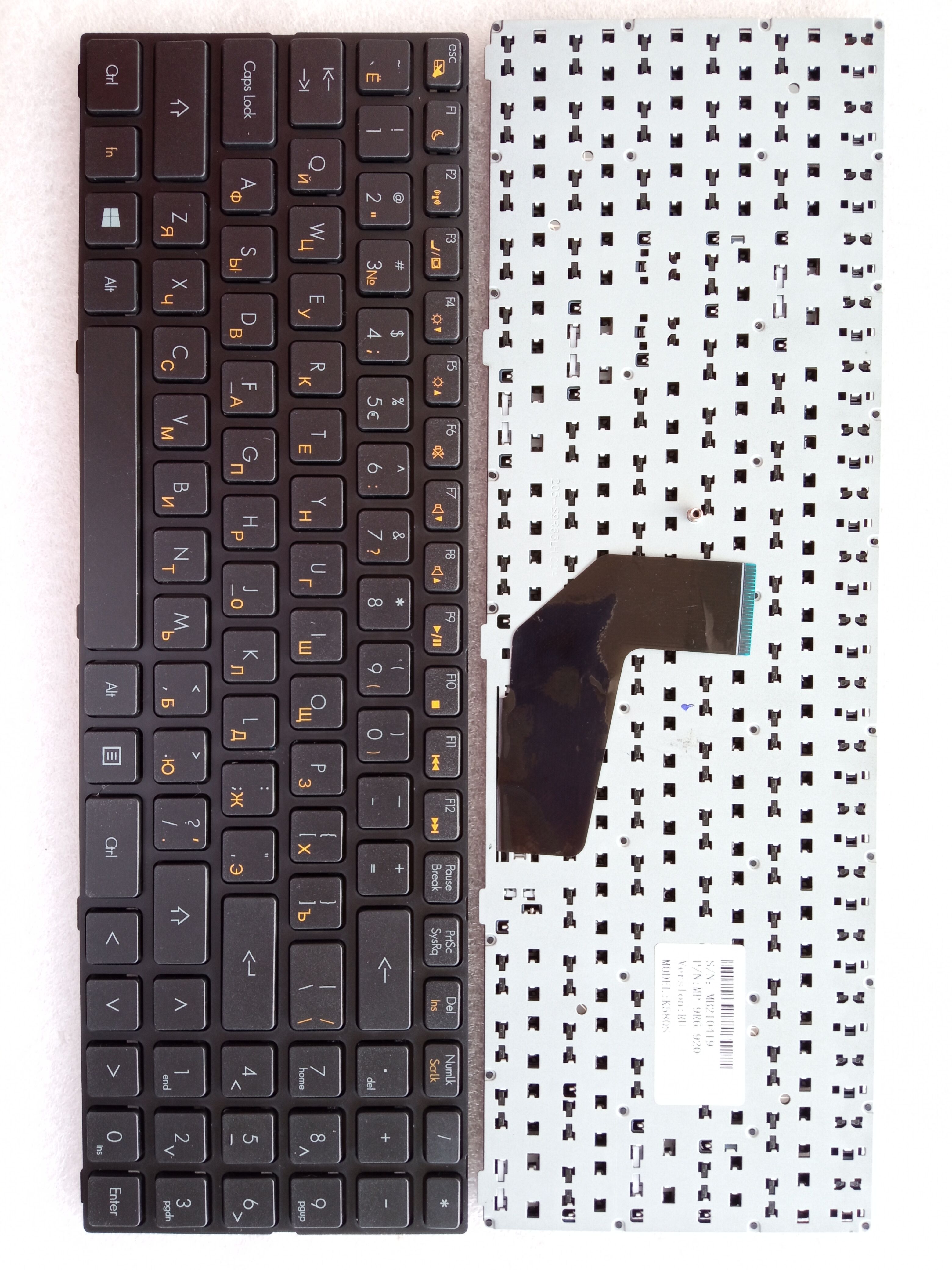 Picture of New Replacement Laptop Keyboard For HASEE K580S BLACK FRAME BLACK (OEM) RU Layout
